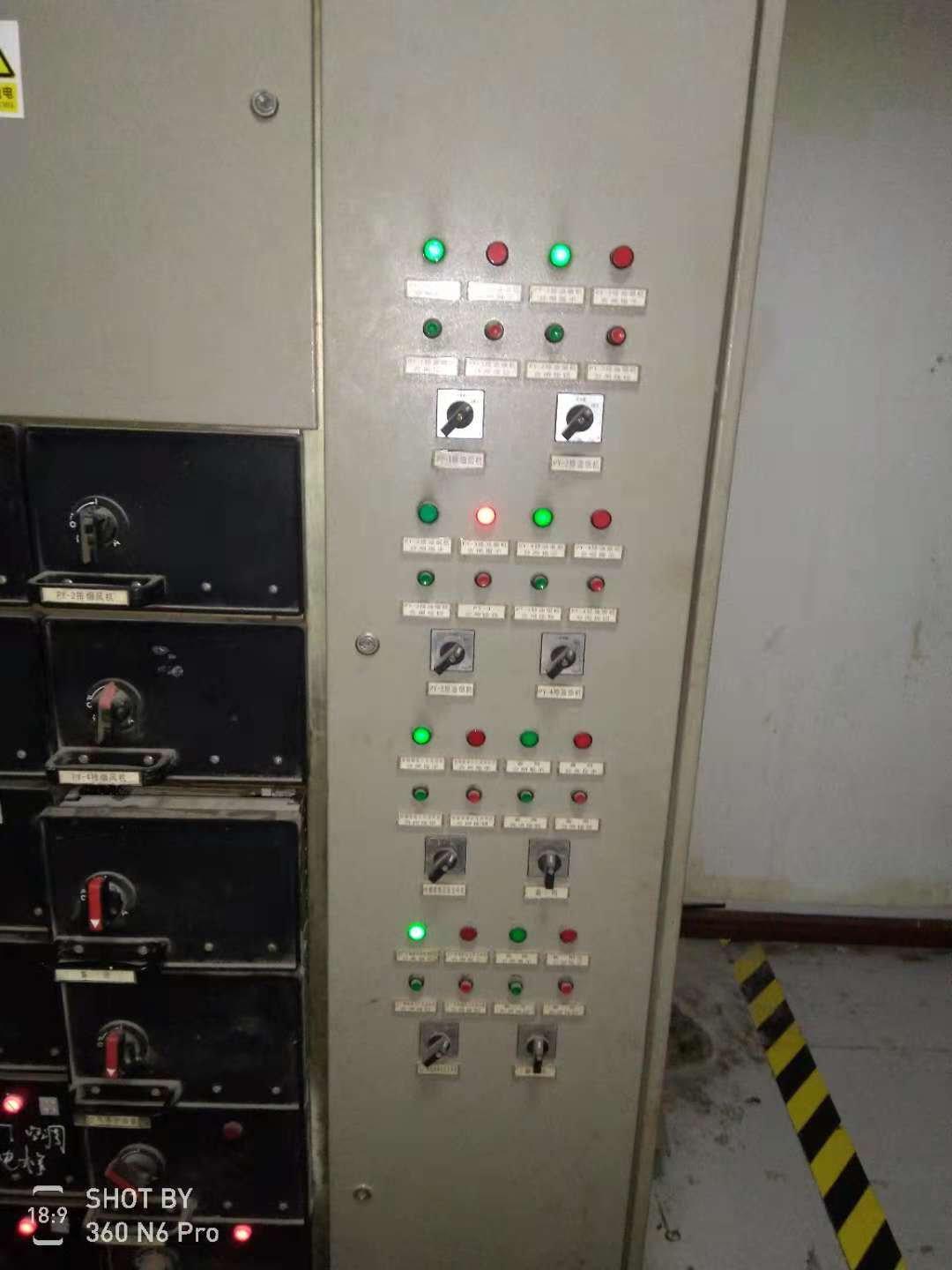 北京消防設施安全檢測